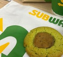 Avocado Cookie