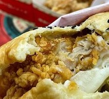 Spicy Chicken Leg Chinese Burger