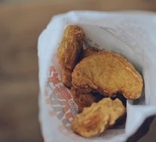 Tender Delight Chicken Cubes