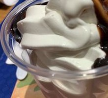 Chocolate Gelato