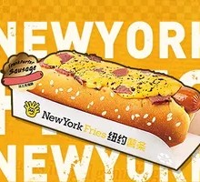Pascual Beef Cheese Hot Dog