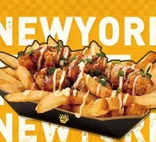 Tangy Fried Chicken Pudding