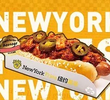 Shredded Pork Hot Dog