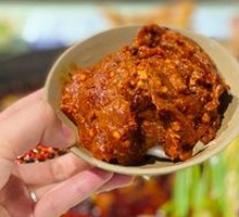 糊辣牛肉