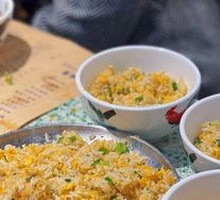 Fried Rice with Eggs
