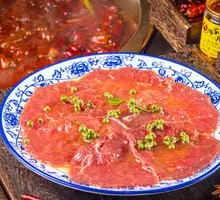 Sichuan Pepper Beef