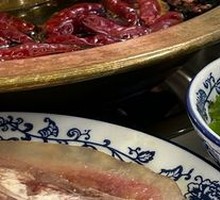 Braised Beef with Skin
