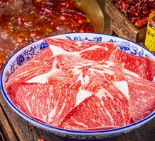 Snowflake Wagyu Beef