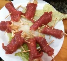 Spicy Beef