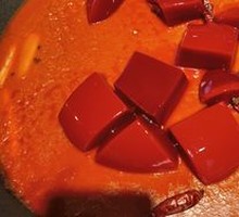 Cold Pot Duck Blood