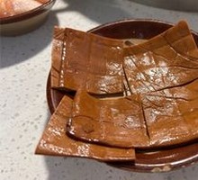 Fizzy Tofu Cubes