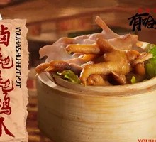 Braised Chicken Feet