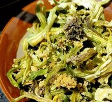 Dried Flower Vegetable