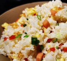 Fried Rice with Eggs