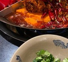 Cold Pot Duck Blood
