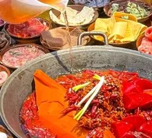 Red Pot