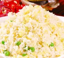 Fried Rice with Eggs
