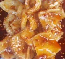White Tripe