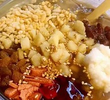 Glutinous Rice Cake with Ice Jelly