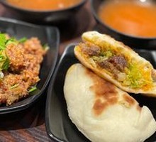 Beef Flatbread