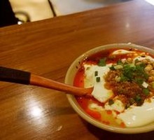 Traditional Tofu Pudding