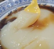 Yibin Cold Jelly Dessert