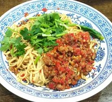 Fresh Pepper Sauce Noodles