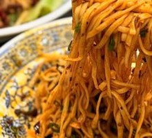 Spicy Oil Noodles