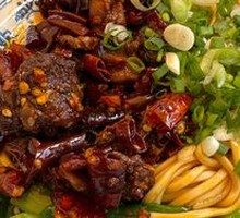 Spicy Rabbit Noodles