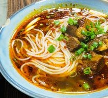 Beef Rice Noodles
