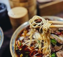 Beef Noodles
