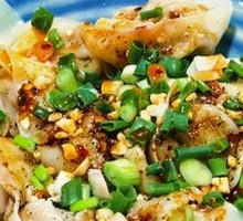 Dry-Mixed Dumplings
