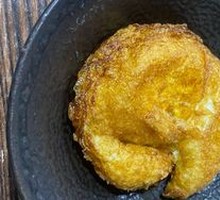 Fried Egg