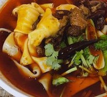 Beef Noodles