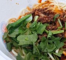Thin Noodles with Beef