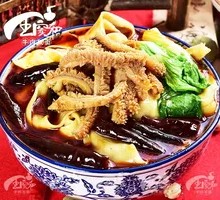 Deluxe Beef Tripe Noodles