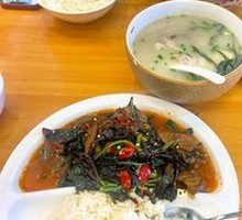 Pork Liver Rice Bowl