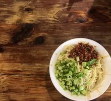 Spicy Beef Noodles