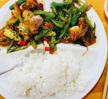 Spicy Green Pepper Stir-fried Pork Rice Bowl