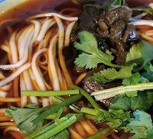 Three-Part Beef Noodles
