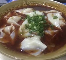 Spicy Oil Dumplings