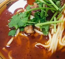 Beef Noodles