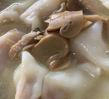 Seafood Dumplings