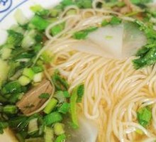 Traditional Beef Noodles