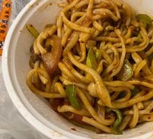 Stir-Fried Noodles
