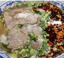 Beef Daoxiao Noodles