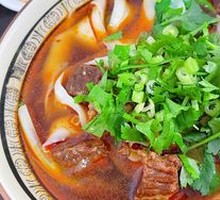 Beef Daoxiao Noodles