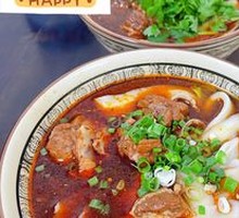 Pork Rib Daoxiao Noodles