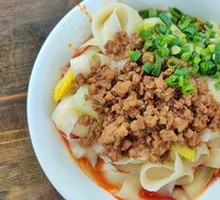 Dry-Mixed Sauce Knife-Sliced Noodles