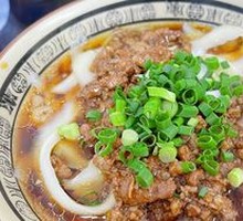Clear Soup Mixed Sauce Knife-Sliced Noodles